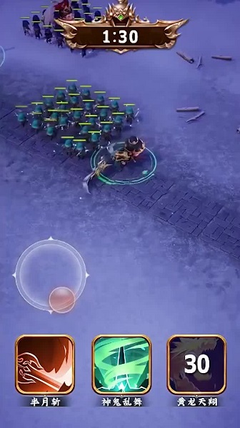 忽悠三國手游 v1.0.1 安卓版 0