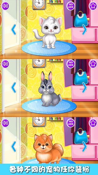 你找到了瞄 v2.0 安卓版 0