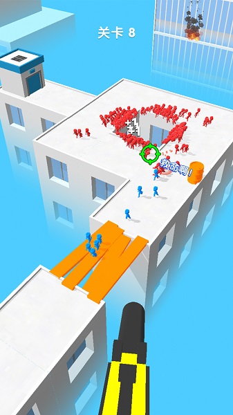 空中營救行動 v2.0.2 安卓版 0