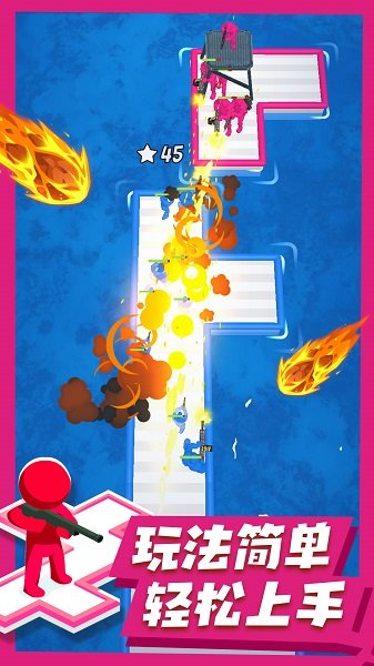 火柴人海島戰(zhàn)爭 v1.0 安卓版 3