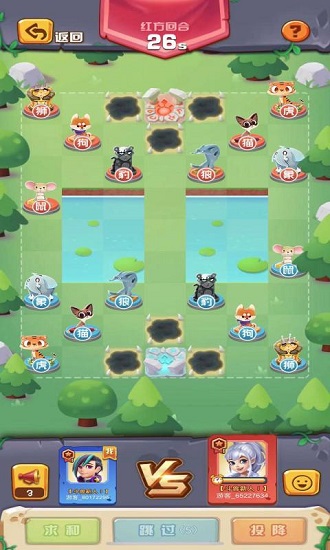 斗獸之王最新版 v1.35 安卓版 3