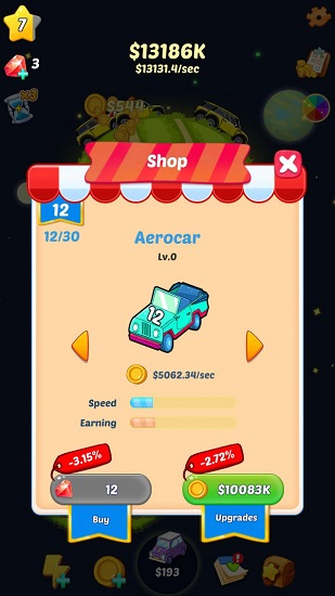 合并夢幻汽車手游 v1.0 安卓版 2