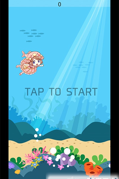 我的深海魚(yú)不可能這么可愛(ài)游戲3