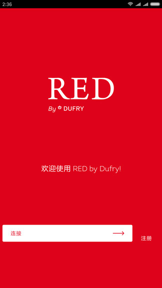 redbydufryandriod v5.1.1 安卓版 0