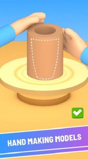 3D陶瓷大師游戲0