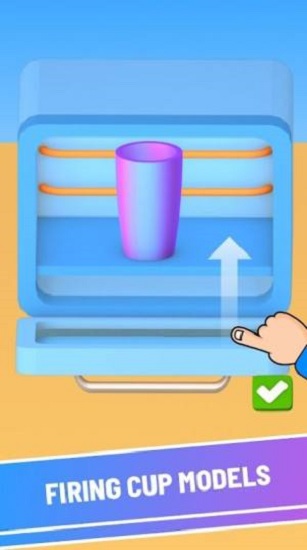 3D陶瓷大師游戲3