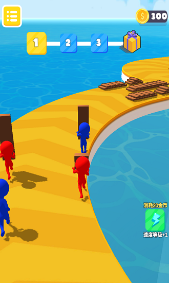 搬砖我最快 搬砖我最快下载