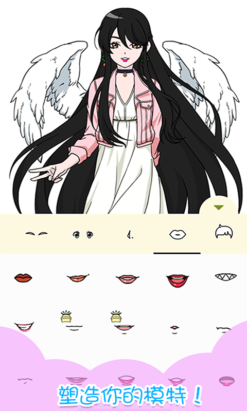 小小服裝店手機版 v1.1 安卓版 3