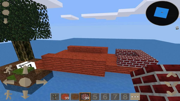 我的天空之島 v1.4 安卓版 0