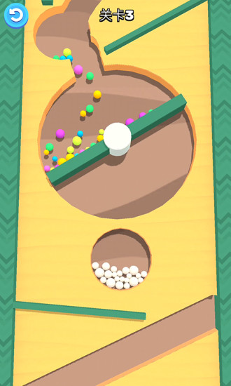 開心跳跳 v1.0.4 安卓版 0