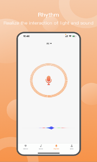 藍(lán)牙智控?zé)羰謾C(jī)版 v2.3.19.3.3.389d80f2 安卓版 0