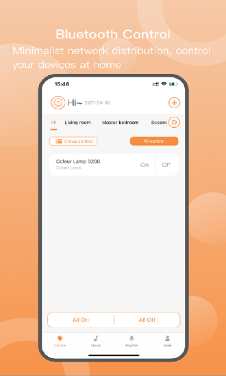 藍(lán)牙智控?zé)羰謾C(jī)版 v2.3.19.3.3.389d80f2 安卓版 2