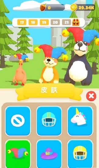 呱唧向前沖跑酷 v0.0.2 安卓版 3