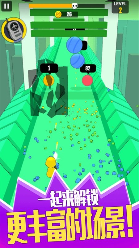 無情射擊游戲 v0.1 安卓版 0