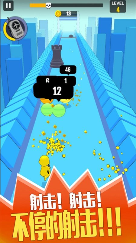 無情射擊游戲 v0.1 安卓版 1