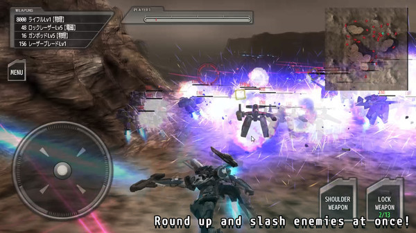 高達(dá)機(jī)動戰(zhàn)士正版 v1.01 安卓版 0