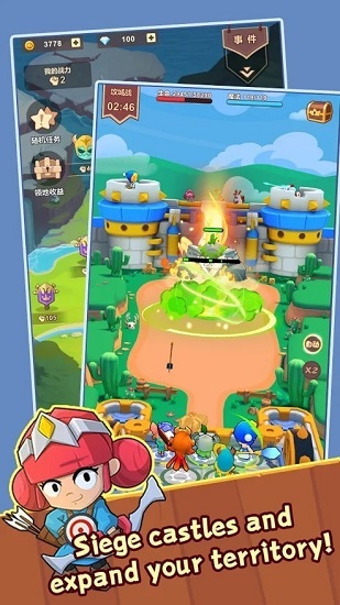 Hold The Casle Hold The Castle手游