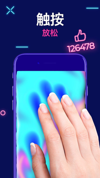 超級(jí)粘土史萊姆制作 v1.0 安卓版 0