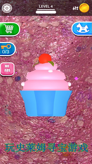 奇妙史萊姆粘液世界 v1.5 安卓版 1