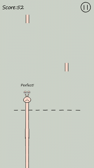 像長頸鹿一樣 v1.0 安卓版 0