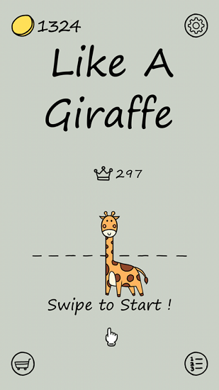 像長頸鹿一樣 v1.0 安卓版 3