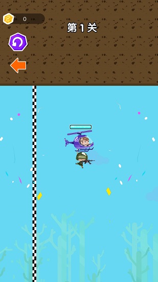 飛機(jī)大亂斗紅包版 v1.0 安卓版 1