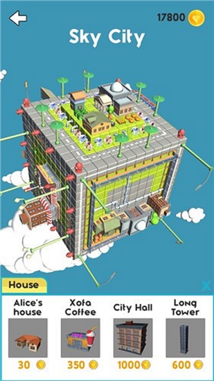 擴(kuò)展領(lǐng)域游戲 v1.0.2 安卓版 1