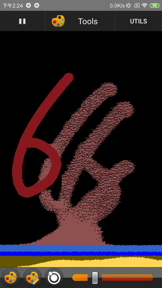 炫彩粒子沙盒版 v7.01 安卓版 0