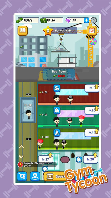 健身房大亨最新版