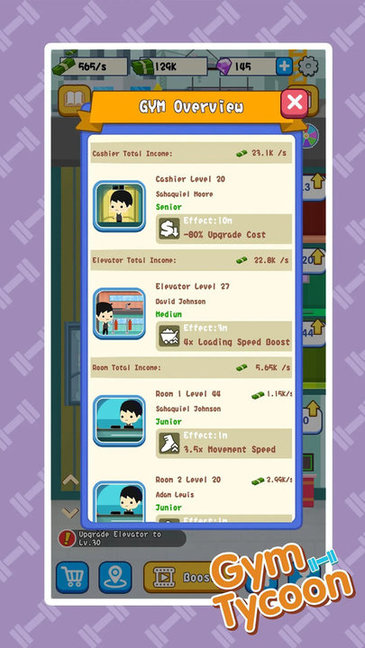 健身房大亨模擬器 v1.0.1 安卓版 3