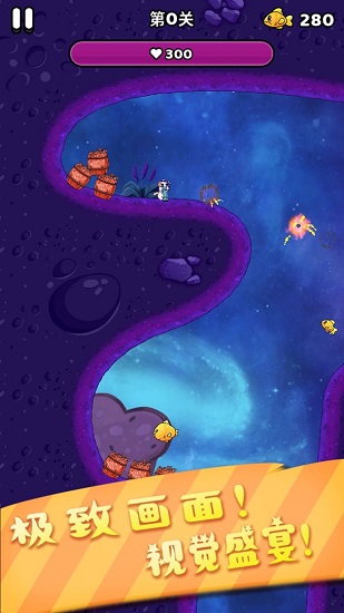 我的导弹威力大 我的导弹威力大手游下载