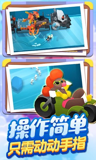 超級飛車傳奇游戲 v1.2 安卓版 0