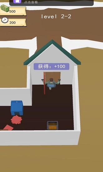 造把神秘鑰匙手游 v2.0.1 安卓版 0