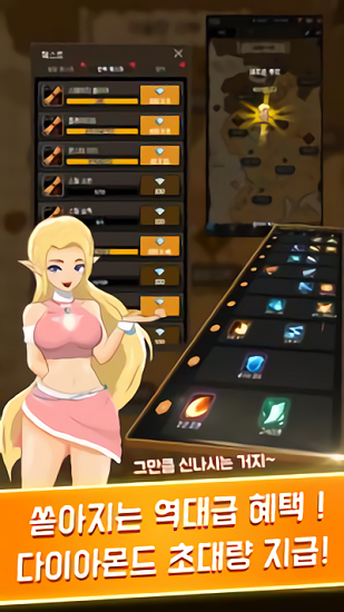 殺手培育 殺手培育下載