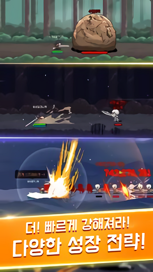 殺手培育最新版 v26 安卓版 2