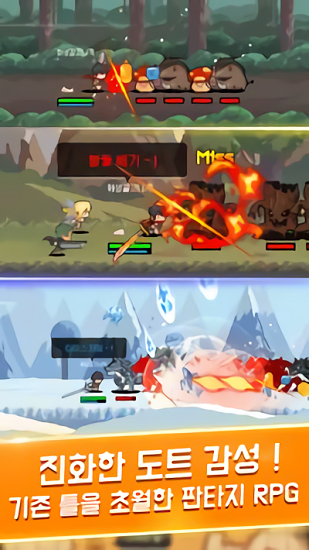 殺手培育最新版 v26 安卓版 3