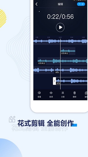 浪浪視頻app v1.0.6 安卓版 0