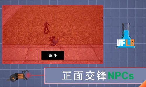 v模式沙盒手機版(Vmod) v3.4.7.4b2 安卓最新版 2