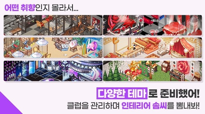 青年俱樂部手游 v1.0.2 安卓版 2