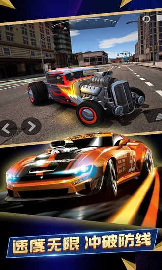 終極模擬賽車中文版 v4.4.3 安卓版 0