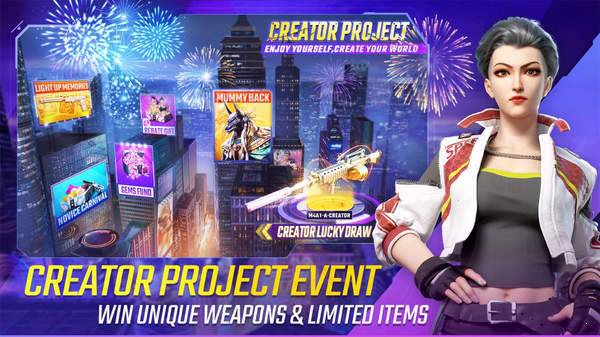 彈幕天使游戲 v1.1.9.13 安卓版 2