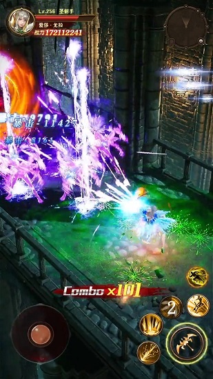 代號烈焰之歌手機版 v1.0.1 安卓版 0