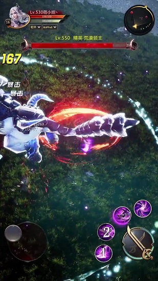 代號烈焰之歌 代號烈焰之歌下載