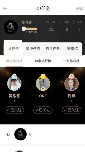 cd life卡多利亚 cd life app下载