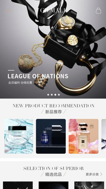 cd life卡多利亚 cd life官方下载