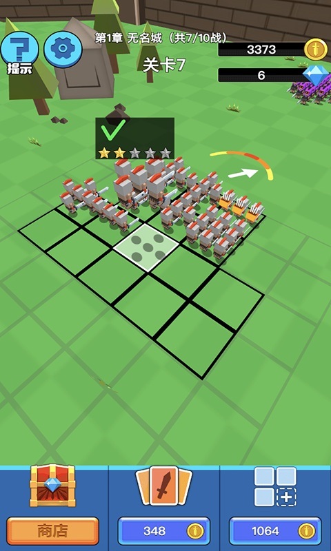 全民戰(zhàn)爭帝國3d v1.0 安卓版 0