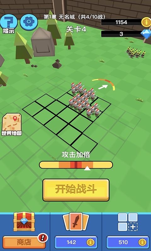 全民戰(zhàn)爭帝國3d v1.0 安卓版 1