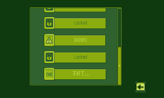 電子女孩手機(jī)版游戲 v1.0.7 安卓版 3