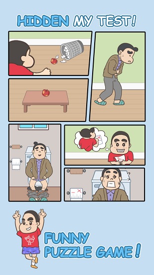 成績(jī)單被老媽發(fā)現(xiàn)了 v0.2.1 安卓版 3