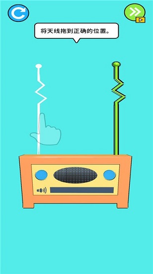 畫個(gè)小故事手機(jī)版 v0.1.4 安卓版 1